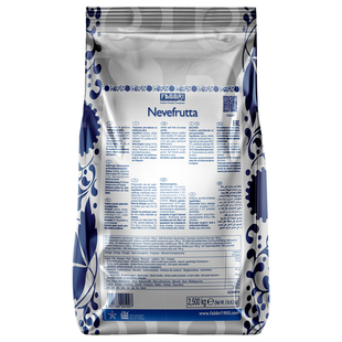 法布芮Fabbri 意大利进口水果基底粉 硬冰淇淋粉2.5kg