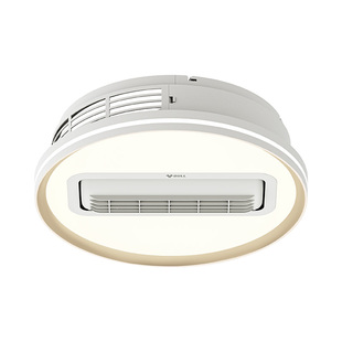 公牛无叶风扇灯卧室吸顶灯主卧儿童房2025年新款电扇吊扇灯包安装