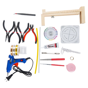 串珠工具套装diy穿珠手串设计展示盘植绒串珠托盘编绳固定器配件