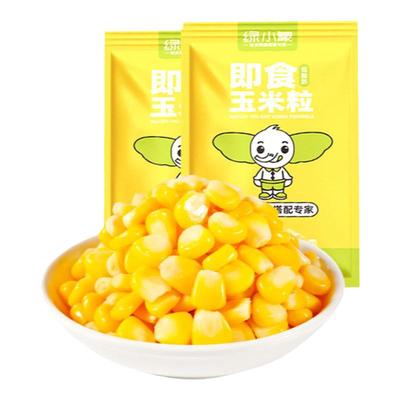 即食甜玉米粒开袋即食低脂免煮