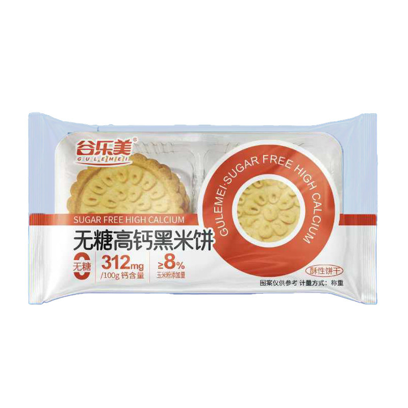 谷乐美无糖高钙玉米黑米高纤燕麦饼轻食代餐无糖饱腹粗粮无糖饼干