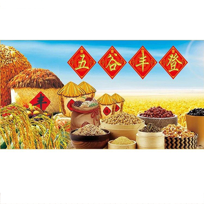 壁纸墙纸墙布全国上门安装