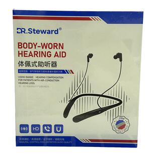 医用级老年人助听器老人专用正品耳聋耳背式隐形年轻高端耳机