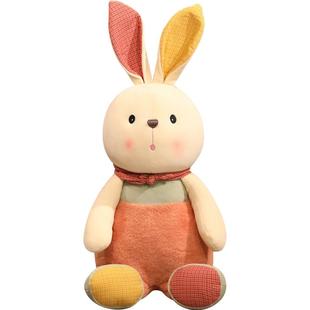 暖阳兔子毛绒玩具大号女生睡觉床上娃娃小熊公仔安抚抱睡玩偶女孩