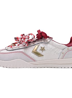 匡威Converse男女德训帆布鞋