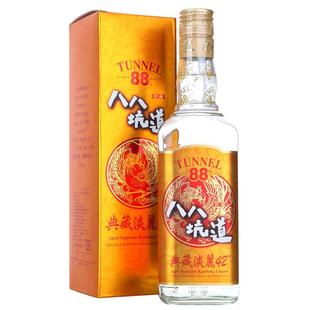 八八坑道典藏淡丽 42度清香型白酒 台湾纯粮高粱酒600ml