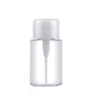 便携旅行卸妆水爽肤水分装瓶小空瓶压取瓶化妆水按压式瓶子50ml