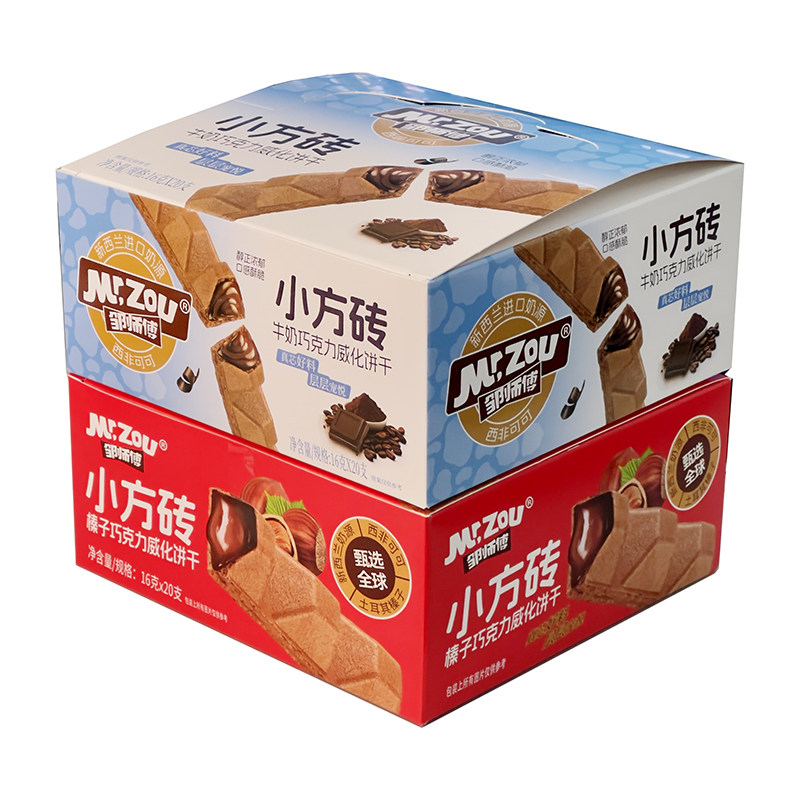 邹师傅小方砖牛奶榛子巧克力威化