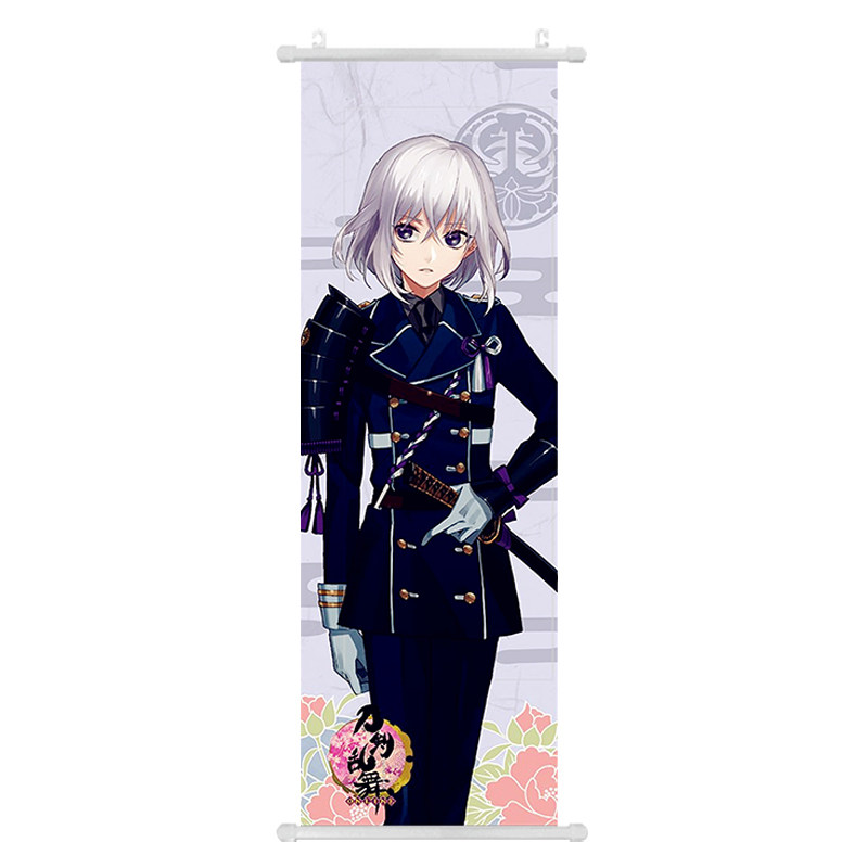 刀剑乱舞 三日月宗近 大和守安定 厚藤四郎 海报二次元布挂画壁画