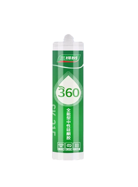 玻璃胶厨房卫生间浴室