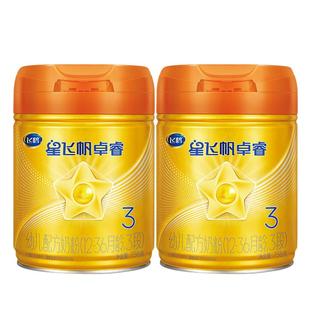 注册买1送2】飞鹤A2星飞帆卓睿3段奶粉三段758g罐装HMO
