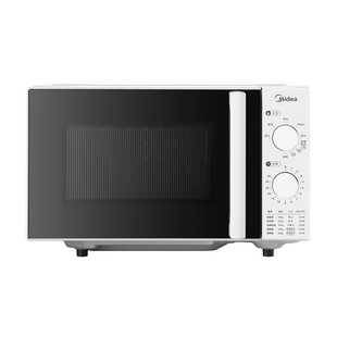 美的平板微波炉家用小型迷你微烤一体机电烤箱官方旗舰店正品C20D