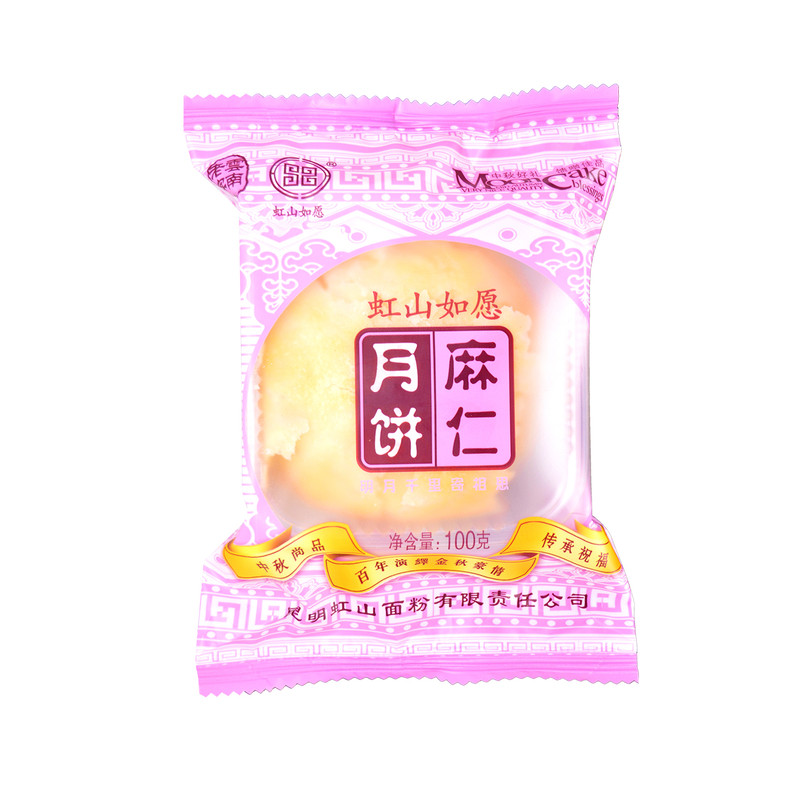 【虹山如愿】中秋麻仁月饼酥皮