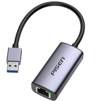 品胜usb千兆网线转接口有线网卡