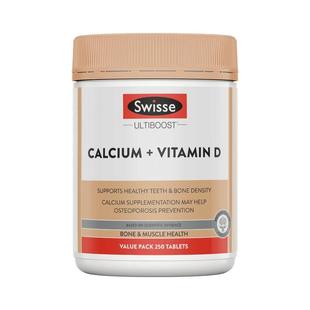 澳洲Swisse斯维诗娘娘钙 柠檬酸钙维生素D补钙骨骼健康营养保健品