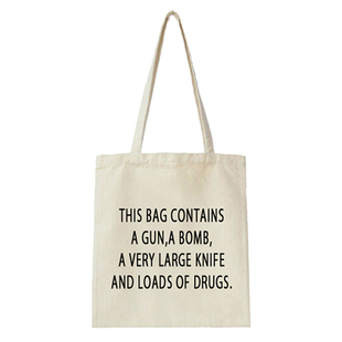 @李因乐 包里有炸弹请离我远点简单文字创意复古帆布包环保袋
