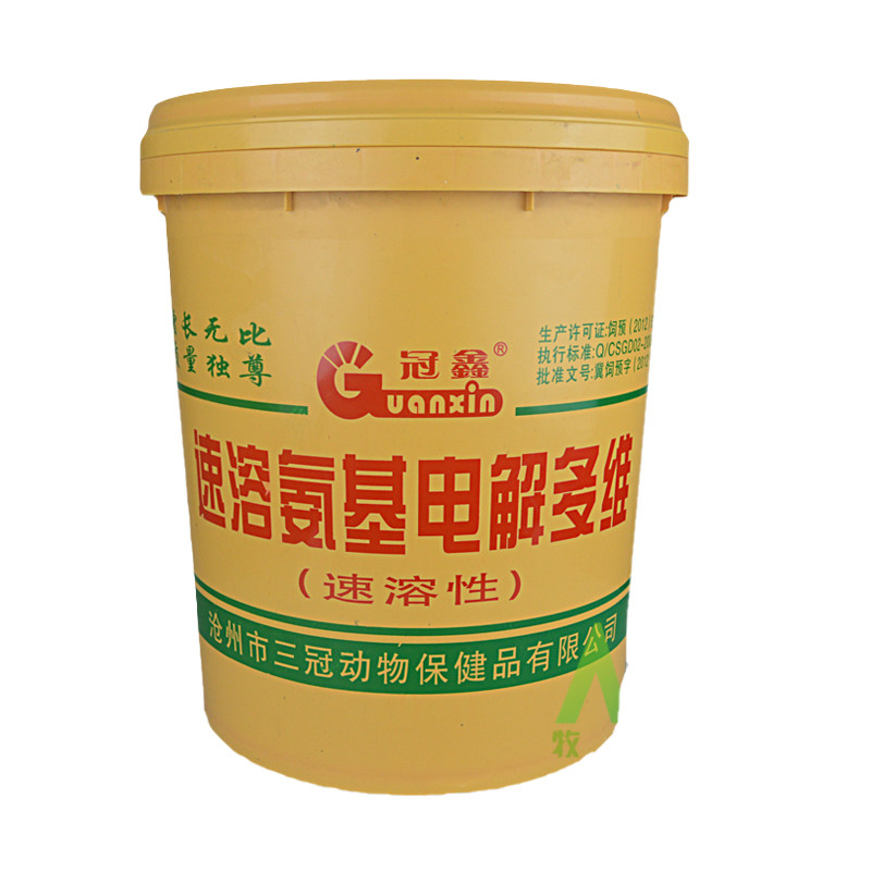 电解多维猪牛羊兽用饲料添加剂