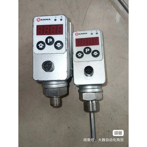 询百纳数显压力传感器TE802A6H50PE80P2
