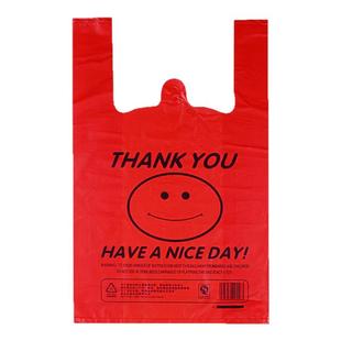 红色笑脸塑料袋加厚食品方便袋子超市商用大号打包背心手提袋厂家