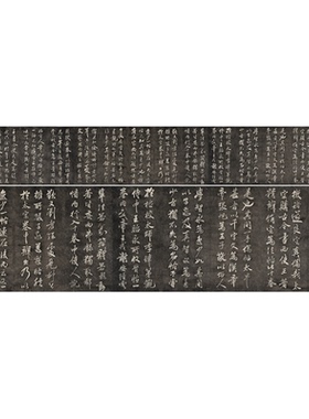 高清艺术微喷复制宣纸绢布卷轴画