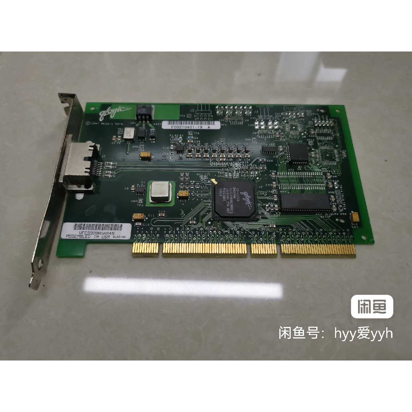 议价-QLOGIC FC0210401-19 A 光纤通道卡 实物