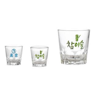 真露绿竹烧酒杯玻璃杯家用清酒杯韩式小酒杯一口杯一两白酒杯50ml