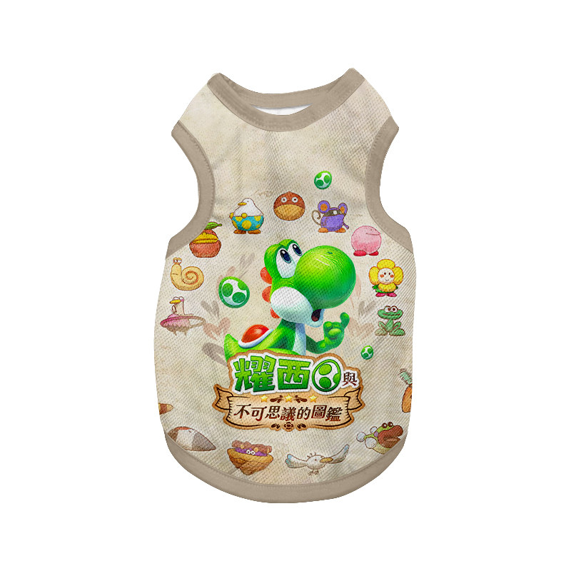 耀西与不可思议的图鉴宠物背心