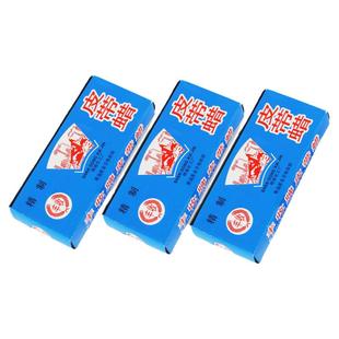 汽车皮带腊异响发动机皮带专用蜡平面传动皮带油三角带打滑防滑剂