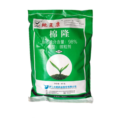 大鹏棉隆土壤熏蒸剂草莓防重茬