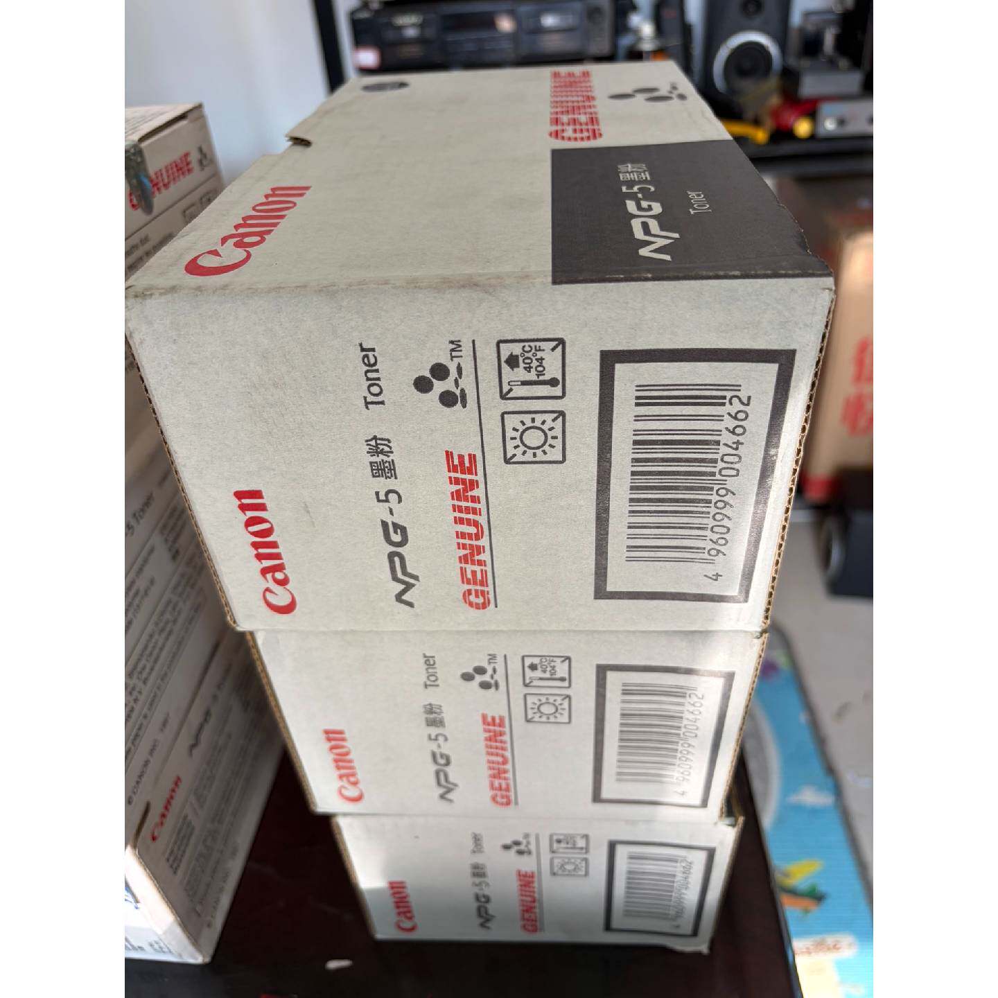 〔议价-可维修〕库存NPG-5原装墨粉 日本制造全新未使用，NP30