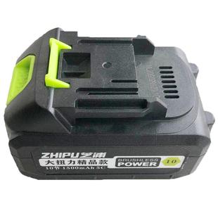 芝浦电动扳手电池芝蒲角磨机电锤电锯电风炮配件电链锯通用锂电池