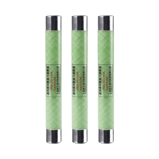 高压限流熔断器XRNP1-10/12/0.5 1 2 3.15 5A银丝电压互感器专用