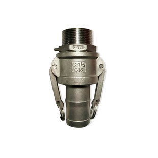 304不锈钢扳把扣压水管快速接头软管水泵活接卡扣式CEF油管活接头