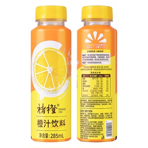 褚橙橙汁饮料加入50%NFC橙汁夏日
