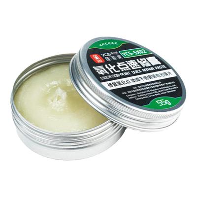 杨长顺维修家氧化点速修膏