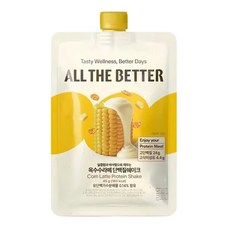 ALLTHEBETTER蛋白粉代餐粉