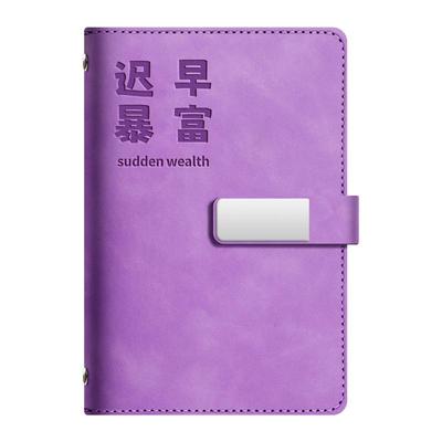 【活页】小本子便携随身小号