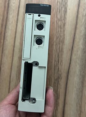 【请询价】TSX P57104M PLC处理器，法国原产，