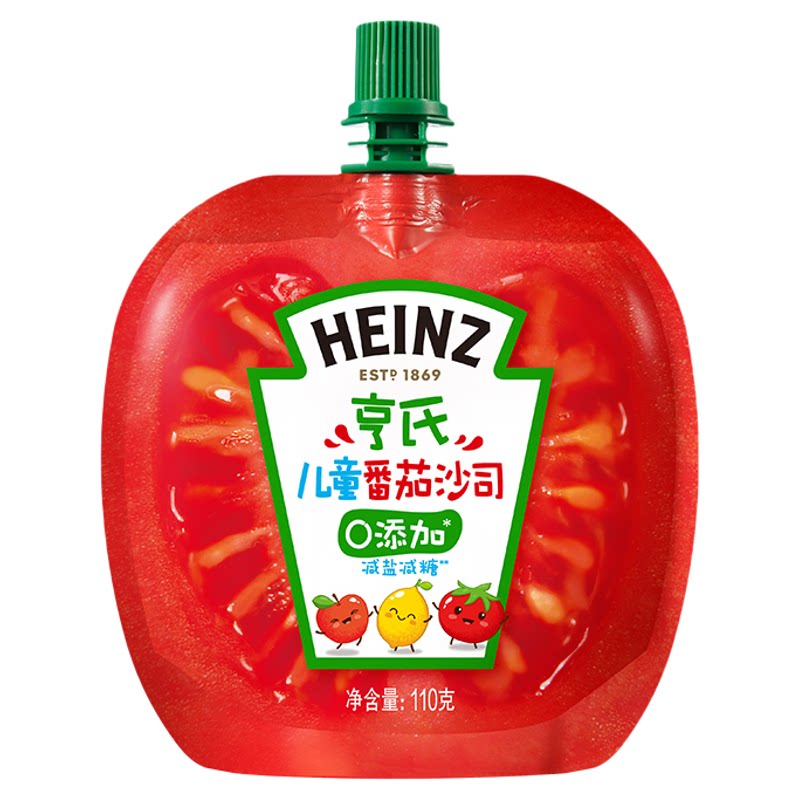亨氏儿童番茄酱番茄沙司110g*1袋0添加宝宝披萨薯条汉堡意面蘸酱