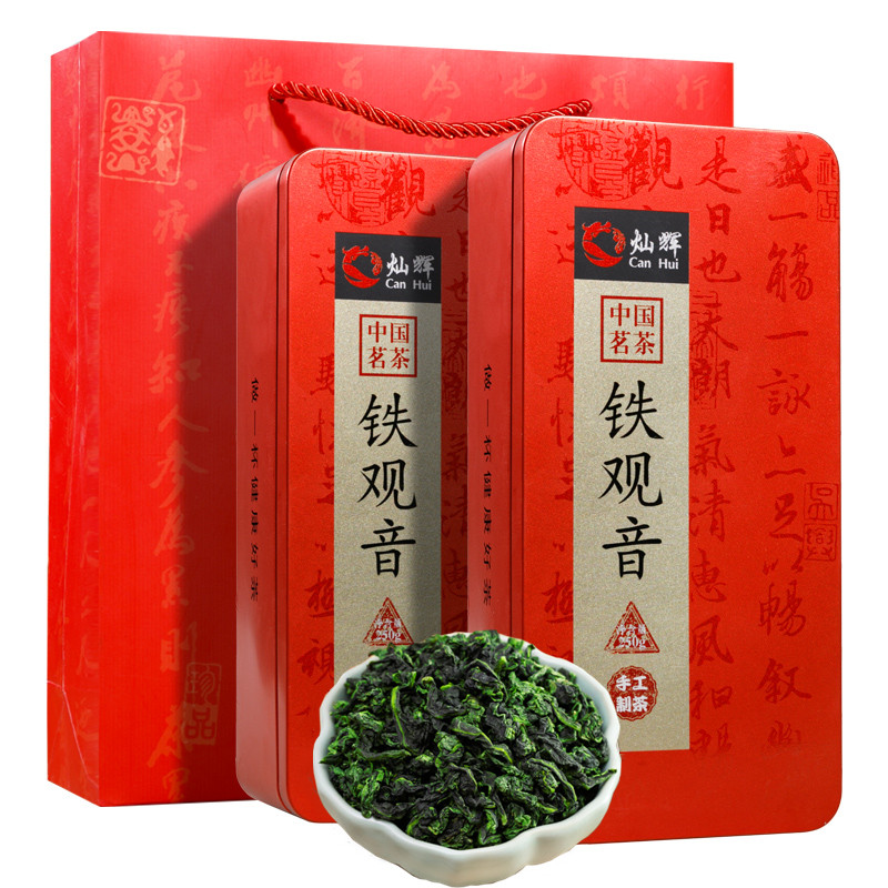 2025新茶安溪鐵觀音小包裝特級濃香型烏龍茶蘭花香茶葉禮盒裝