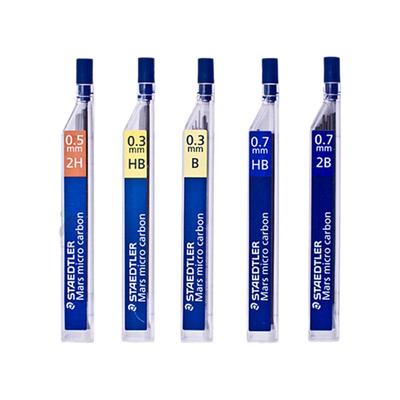 staedtle施德楼自动铅芯