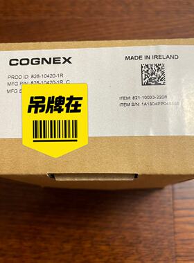 询价康耐视  康耐视 DM-262X-0120型号，有的