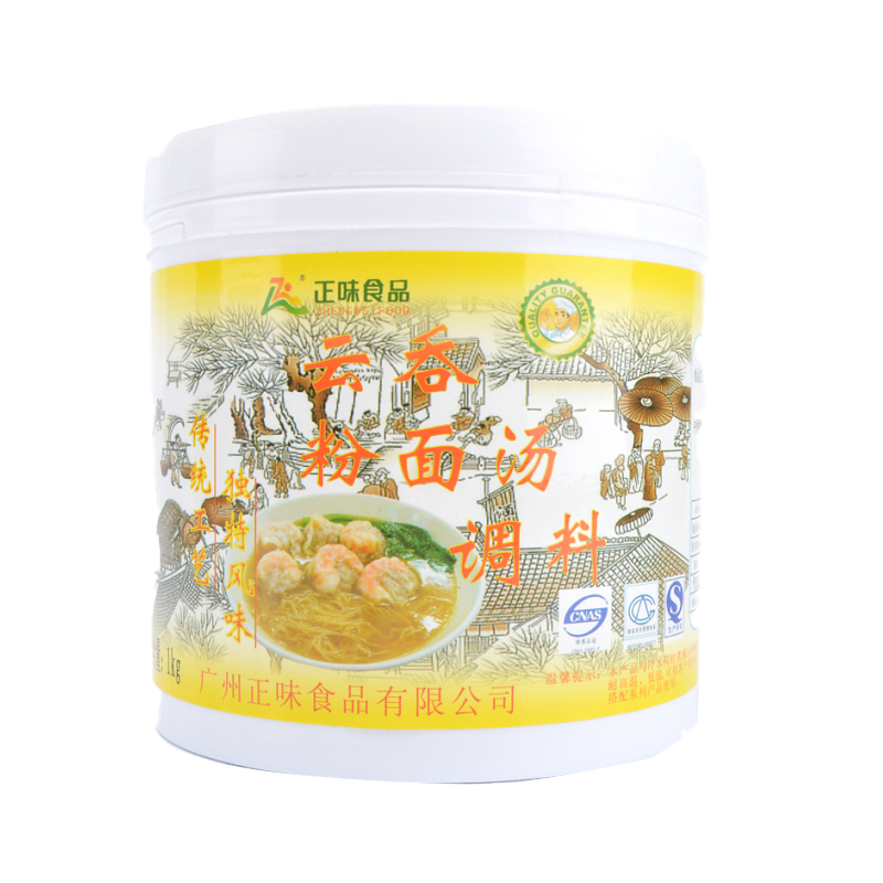 广州正味云吞汤粉1kg罐装港式