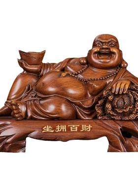 富图招财中式办公室白菜弥勒佛佛