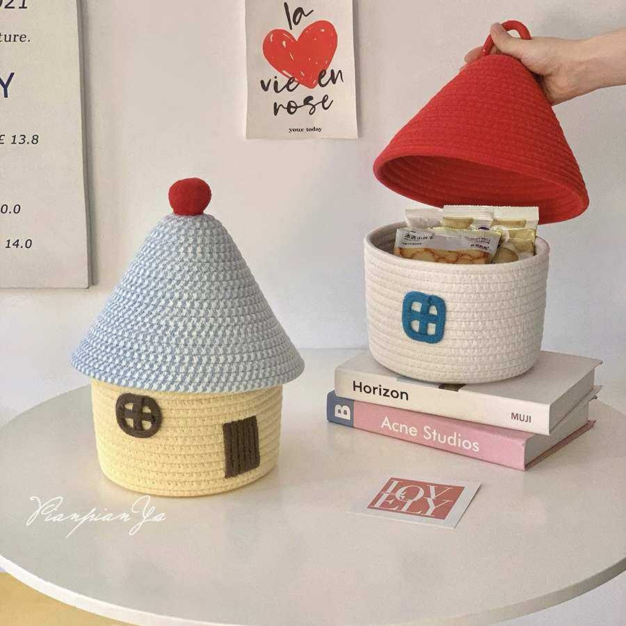 可爱小房子棉线编织收纳筐家居客厅零食杂物收纳桶玄关钥匙整理筐