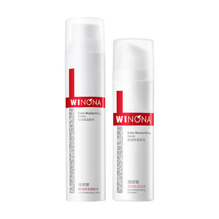 薇诺娜极润保湿水乳套装 敏感肌