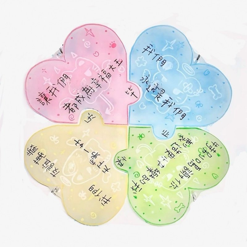 幸运四叶草拼图钥匙扣创意文字开学季挂件纪念意义毕业礼物送闺蜜