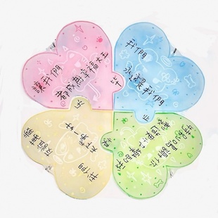 幸运四叶草拼图钥匙扣创意文字开学季挂件纪念意义毕业礼物送闺蜜