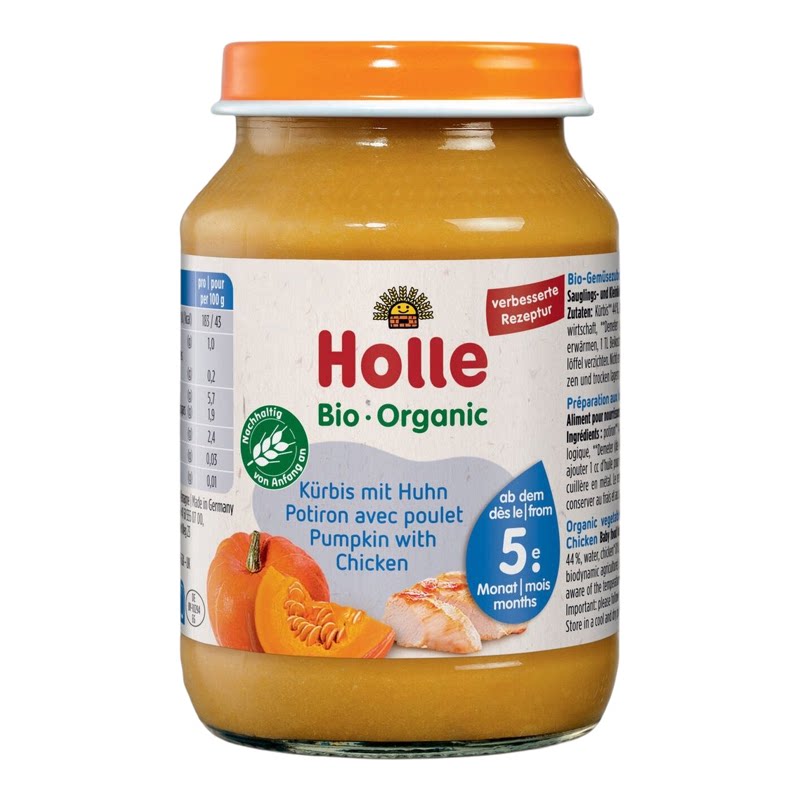 Holle 进口德国有机鸡肉伴南瓜190g婴幼儿营养肉蓉菜蓉蛋白质辅食