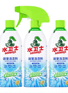 水卫士浴室清洁剂不伤瓷面